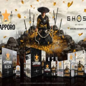 Ghost of Yōtei - Charm of Hokkyokusei DLC US PS5 CD Key (valid until March, 2026)