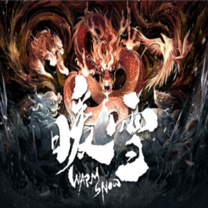 暖雪 Warm Snow NA PS5 CD Key