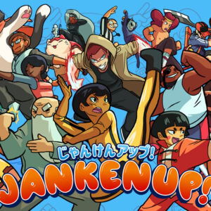 JankenUp! EU PS5 CD Key